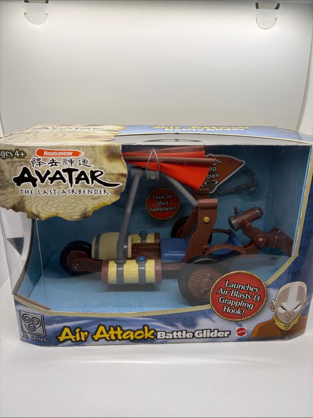 Avatar Last Airbender Air Attack Battle Glider NIP 06